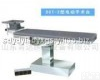 电动<em>手术台</em>,综合手术床,妇科<em>手术台</em>,简易手术床 DST-2型 电动眼科<em>手术台</em>