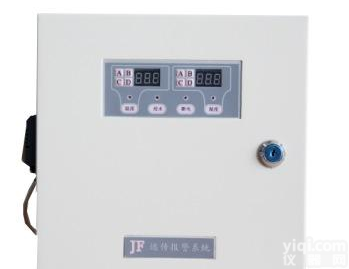 手机通知<em>温湿度</em>短信<em>报警器</em>,工业壁挂<em>一体式</em><em>温湿度</em>短信无线<em>报警器</em>