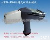 ALPHA-4000 <em>手持式</em><em>矿石分析仪</em>
