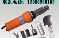  插焊条<em>塑料焊枪</em>