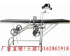 妇科<em>诊察</em>床 三节式<em>诊察</em>床2000型号？