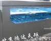 TZN-X 光伏组件<em>紫外试验</em>箱