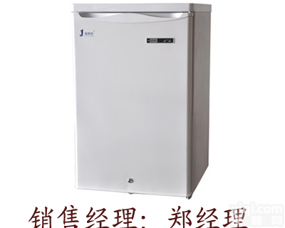 <em>冰柜</em>零下30<em>摄氏度</em>