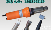  恒温<em>塑料焊枪</em>，热风<em>塑料焊枪</em>电话