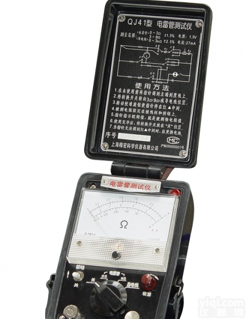 <em>QJ41</em> 电<em>测试仪</em>