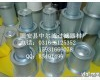 39705728<em>英格索兰</em>油气分离器滤芯 <em>英格索兰</em>油气分离器滤芯