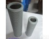 <em>黎明</em>IX-<em>40</em>×100 吸油过滤器<em>滤芯</em>