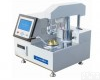 LDX-TY-SD2003B  低价促销全自动闭口闪点<em>测定仪</em>全国<em>包邮</em> 