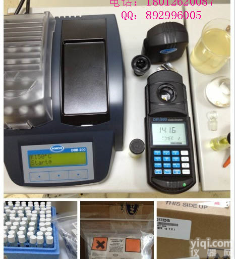 哈希DRB200cod15孔30孔<em>消解器</em>-化学耗氧量COD通用<em>消解器</em>， 15孔30孔<em>消解器</em>COD通用<em>消解器</em>，