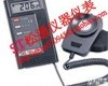 原装<em>台湾</em>泰仕 <em>照度计</em>TES1332A 光度计 原装<em>台湾</em>泰仕 <em>照度计</em>TES1332A 光度计