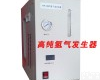 HF-500 <em>氢气</em><em>发生器</em> <em>氢气</em><em>发生器</em>厂家供应 <em>氢气</em><em>发生器</em>耗材