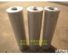 TFBX-70*80 <em>滤芯</em>工作<em>流量</em>