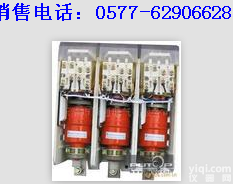 <em>EVS-160</em>/1140 <em>EVS-160</em>/1140