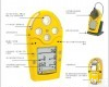 BWM5 <em>加拿大</em>原装<em>进口</em>M5五合一气体检测仪