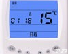 8809/16WD、8809/16SD <em>温控器</em>|8809/16WD、16SD|电<em>采暖</em><em>温控器</em> 