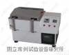 HZQ-S制<em>冷水</em>浴振荡器，苏州HZQ-S制<em>冷水</em>浴振荡器