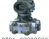 <em>横河</em>EJA310A压力<em>变送器</em>,<em>横河</em>EJA310A，<em>横河</em>，EJA430A <em>横河</em>EJA310A压力<em>变送器</em>,<em>横河</em>EJA310A，<em>横河</em>，EJA430A