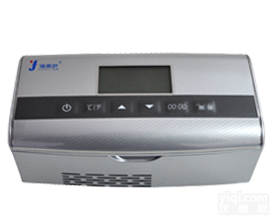 <em>胰岛素</em>专用手提小<em>冰箱</em>