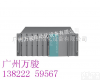  <em>西门子</em>SIMATIC RACK PC840<em>工控机</em>维修
