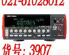 货号:3907 特惠！优<em>利德</em>ut805<em>量程</em>真有效值数字万用表