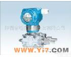 ATK-3851DP<em> 差压变送器ATK-3851DP</em>