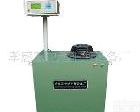  轻型<em>汽车离合器</em>压盘总成平衡机-30型(21000元/台)