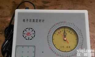  批发<em>电子</em><em>石英</em>定<em>时计</em>