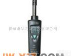  香港CEM专业<em>温湿度计</em>,温度表DT-321S，<em>厂家</em><em>直销</em>含税17%