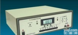  7117C高速FO<em>测试仪</em>    <em>功能测试</em>仪