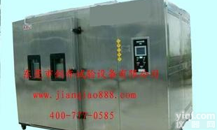  步入式<em>恒温恒湿</em><em>试验箱</em>/<em>试验机</em>