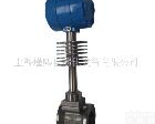  液化<em>石油气</em>涡街<em>流量计</em>