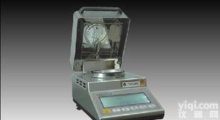  LHS16-A电磁平衡式<em>卤素</em><em>水份测定</em>仪