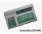 <em>ICT</em>-33C 集成电路<em>测试仪</em> <em>ICT</em>-33C 集成电路<em>测试仪</em>