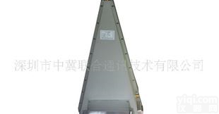  GSM、CDMA、3G手机DECT<em>三角</em>锥型<em>屏蔽</em>箱