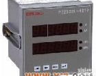 PD2222L-42 德力西PD2222L-42 安装式数字显示<em>多功能</em>电测<em>量仪</em>表