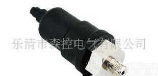  小体积可调压力<em>开关</em>/压力<em>继电器</em>/油压<em>开关</em>/水压<em>开关</em>/气压<em>开关</em>