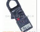MCM-500 日本<em>万用</em><em>漏电</em>电流钳形表MCM-500