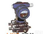 <em>3351DR</em> <em>3351DR</em>型微<em>差压</em><em>变送器</em>