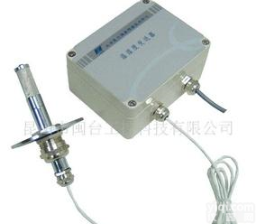  防护型温湿度变送器COLLIHIGH温湿度<em>传感器</em>闽台<em>特价</em><em>批发</em>