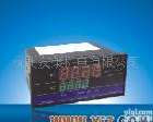 XMT-<em>8000</em>系列 ZG人民电器XMT-<em>8000</em>系列万能输入指示<em>调节仪</em>