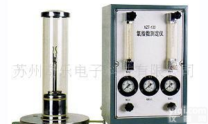  XYC-100氧指数测定仪<em>氧指数仪</em>