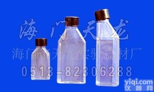  25ml-500ml<em>细胞培养瓶</em>