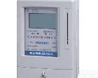 DDS825 220V 10(40)A 三相预付费电能表 插卡电能表<em>正泰</em> 天正 <em>德力西</em>电度表