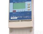 DSSD331/DTSD341-ME2 长沙<em>威胜</em>DSSD3311-ME2型<em>电表</em>(图)