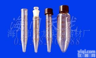  尖底10ml<em>离心管</em>.标口<em>15ml</em><em>离心管</em>