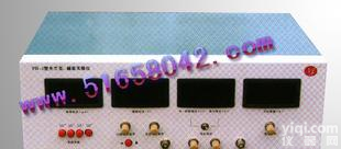 H10243 夫<em>兰克</em>—赫兹<em>实验仪</em> 恒奥德