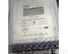 DTSF1053 <em>三相</em>四线<em>有功</em><em>电能表</em>  电表 分时表 峰谷表 LED