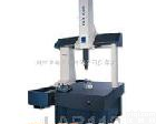  三<em>坐标</em>测量机<em>全自动</em>数控三<em>坐标</em>测量机南京菲奇工贸