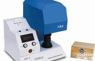  <em>兰光</em>白<em>度仪</em>，JBDZ20<em>白度</em>测定仪
