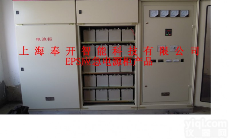 <em>EPS</em>-55KW/30min 浙江<em>EPS</em><em>电源</em>、杭州<em>EPS</em><em>电源</em>柜